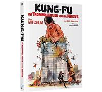 Kung Fu - im Trommelfeuer seiner Fäuste (Blu-ray) Christopher Mitchum Jimmy Lee
