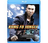 Kung Fu Jungle (Blu-ray) Donnie Yen