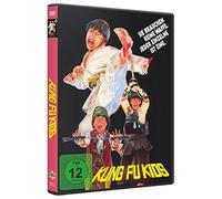 Kung Fu Kids - Cover A (DVD) Yan Tseng-Kuo Tso Shiao-Hu Chen Shun-Yun