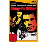 Kung-Fu Killer - Asia Line Vol. 38 (DVD) Hung Sammo Sing Chen Chan
