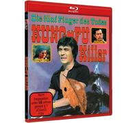 Kung Fu Killer - Cover A (Blu-ray) Sammo Hung Chung Chang-wha Chen Sing