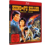 Kung Fu Killer - Cover B (Blu-ray) Sammo Hung Chung Chang-wha Chen Sing