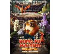 Kung Fu Masters Zodiac Way: A Hero Has Come [DVD]