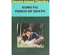 Meng - Kung Fu Punch Of Death [Edizione: Stati Uniti]