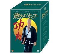 Kung Fu: the Complete Second Se