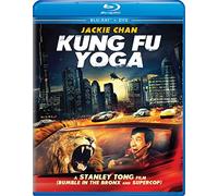 Kung Fu Yoga