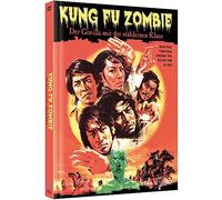 Kung Fu Zombie - Der Gorilla mit der stählernen Klaue (Blu-ray)