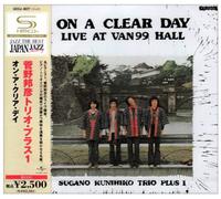 Kunihiko Sugano - On a Clear 18 (Jpn)