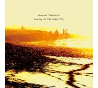 Kuniyuki Takahashi - Kuniyuki Takahashi - Dancing In The Naked City [Edizione: Giappone]