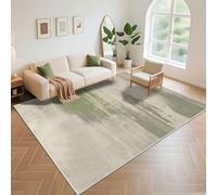 Kunsen Tappeti Moderni Non Slip 100x200cm, verde La semplicità astratta viene utilizzata nel soggiorno e nello studio