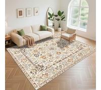 Kunsen Tappeto Da Esterno Terrazzo Non Slip 50x80cm, Beige Motivi di fiori moderni per il letto in camera