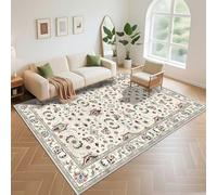 Kunsen Tappeto Ragazzo Fade Resistant 160x230cm, Grigio Riso Blu moderno disegno di fiori per il soggiorno ristorante