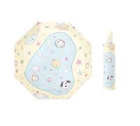 KUNYOS Ombrello Compatto Carino, Ombrello Pieghevole Completamente Automatico, Graziosi Motivi For Ragazze Sia Con La Pioggia Che Con Il Sole, Protezione Solare,Ombrelli Parasole(Beige Blue)