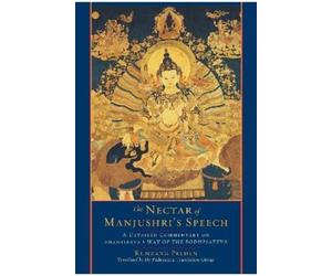 Kunzang Pelden The Nectar of Manjushri's Speech (Tascabile)