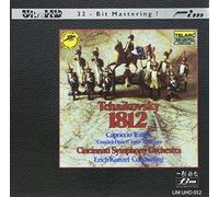 Kunzel, Erich & The Cincinnati Symphony Orchestra - Tchaikovsky 1812