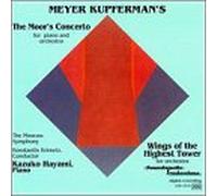 Kupferman, M. - Moor's Concerto/Wings of the H