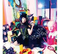 KUPIDUREBYU - YUKI, AOI