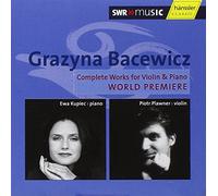 Kupiec, E A/Pla Ner, - Sonatas For Violin Piano