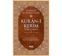 Kur’an-ı Kerim Türkçe Meali ve Muhtasar Tefsiri (Ciltli)