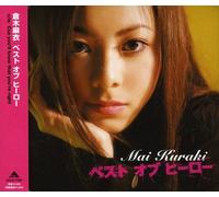 Kuraki, Mai - Best Of Hero