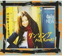 Kuraki,Mai - Dancing