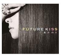 Kuraki, Mai - Future Kiss