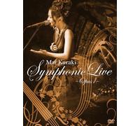 Kuraki Mai - Mai Kuraki Symphonic Live -Opus 1- (2 Dvd) [Edizione: Giappone]