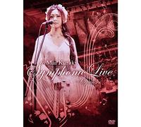 Kuraki Mai - Mai Kuraki Symphonic Live -Opus 3- (2 Dvd) [Edizione: Giappone]