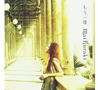 Kuraki Mai - Mouichido
