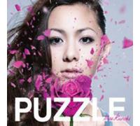 Kuraki, Mai - Puzzle/Revive