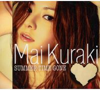 Kuraki, Mai - Summer Time Gone