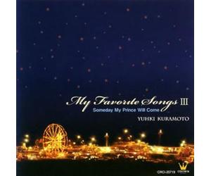 Kuramoto, Yuhki - My Favorite Song 3-Disney Fantasy-