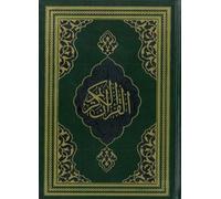 Kur'an-ı Kerîm (Fazilet Hattı-Hafız Boy)