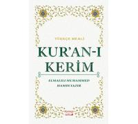 Kur'an-ı Kerim Türkçe Meali