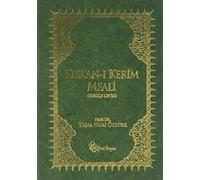 Kur'an-i Kerim Meali (Turkce Ceviri) by Yasar Nuri Ozturk (2013-12-01)