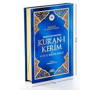 Kur'an-i Kerim ve Renkli Kelime Meali (Orta Boy, Kod: 152)