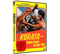Kurata - Seine Faust ist der Tod (Ein Mann wie Bruce Lee) (DVD)