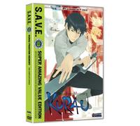 Kurau Phantom Memory: Complete - S.A.V.E.