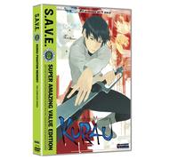 Kurau Phantom Memory - The Complete Box Set S.A.V.E. (DVD) Monica Rial