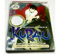 Kurau Phantom Memory (VOL.1 - 24 End) ~ Tutte le regioni ~ Sottotitoli in ing...