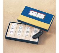 Kuretake AU110-901 Inchiostro Set 4 Colori Rosso Marrone Verde Viola Sumi...