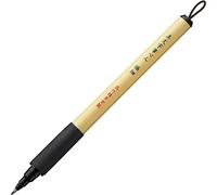 Kuretake Bimoji Felt Tip Brush Pen For Manga/Calligraphy - Superfine Tip