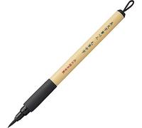 Kuretake Bimoji Fude, pennino, pennellino da calligrafia, per manga, punta media