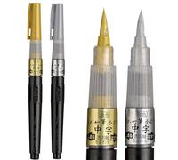 KURETAKE Brush Pen Gold & Silver Set - Small Size, Medium Tip, Compact body, Ideal for Calligraphy, Illustrations, Brush Lettering, Made in Japan, DGS160/2V