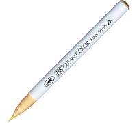 Kuretake Fude Real Brush Pen, clean color, No. 71, Fresh (rb-6000at-071s)