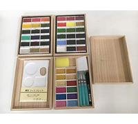 Kuretake Gansai Tambi 48 Color Set Acquerello Vernice MC22-14 Limited Nuovo