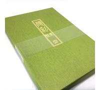 Kuretake Gansai Tambi Set Di 18 Mc20/18v Acquerello Jananese Arte Pittura Japan