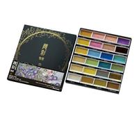 Kuretake GANSAI TAMBI Watercolor Paint Set 24 Glittery Colors II - Metallic, Professional Quality Art supplies for artists adult painting aketching, non toxic, Made in Japan, MC20/24V/NW3