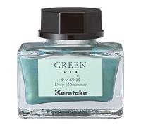 Kuretake Inchiostro ECF163-040 - Cafe Glitter Base Verde