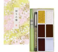 Kuretake IRODORI KOBAKO Sakura patern, Set di pittura ad acquerello con pennello ad acqua e penna nera MANGAKA 0,1 mm, qualità professionale per artisti, Made in Japan
